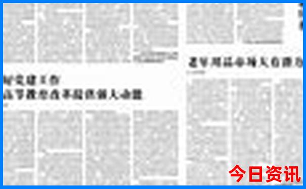 夏天适合去哪里游玩