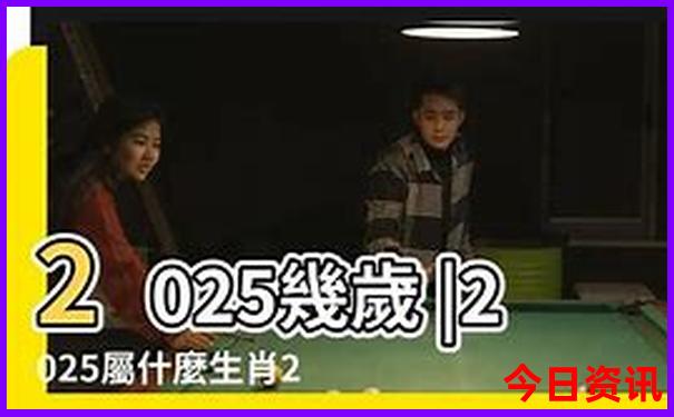 汉中到西安沿途景点有哪些