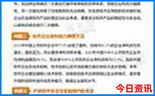 大埔大东镇旅游景点