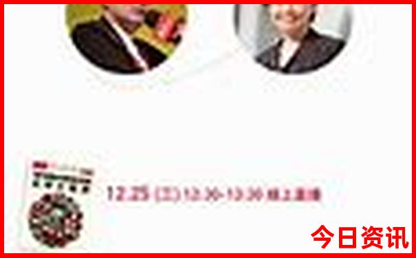 龙山旅游景点哪里好玩