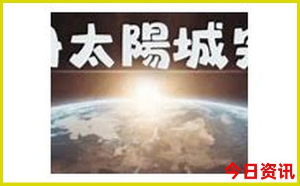 安顺十大著名景点